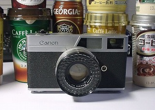 CANON CANONET